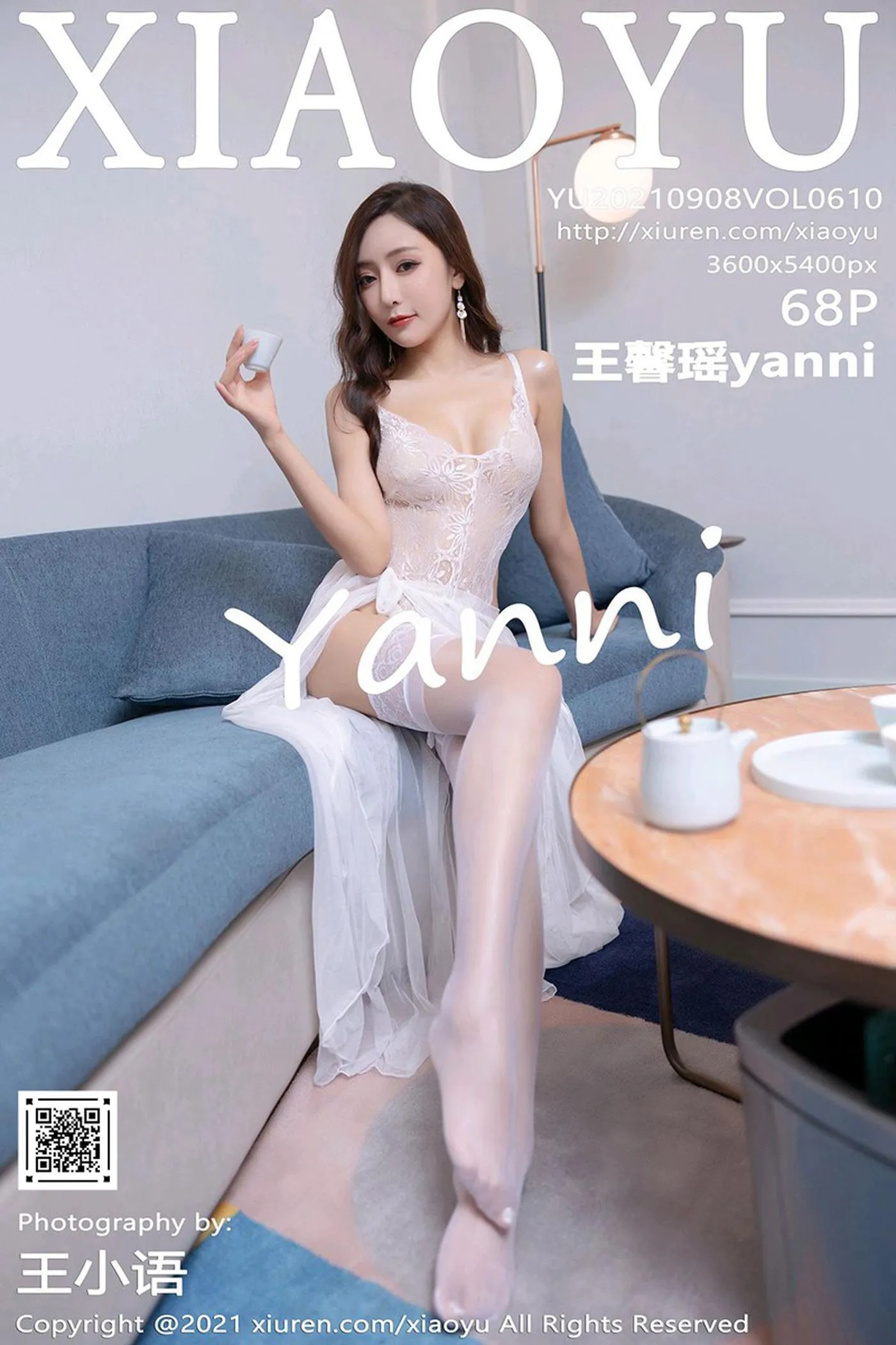 [XIAOYU语画界] 2021.09.08 VOL.610 王馨瑶yanni [69P]插图8